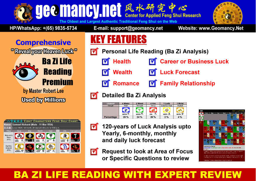 Comprehensive China 澳洲幸运5开奖官网开奖Onsite Feng Shui 澳洲幸运5官网168 Consultation 