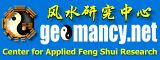 FengShui.澳洲幸运五分彩.澳洲结果幸运号码.168澳洲5官网直播